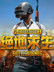 质量好又便宜的童装