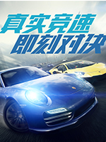 台湾什么衣服品牌便宜